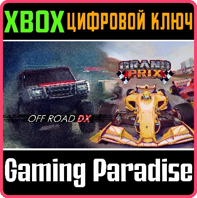 ❗ROCK ´N RACING BUNDLE❗XBOX ONE/X|S🔑KEY❗