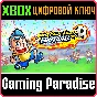 ❗SUPER PARTY SPORTS: FOOTBALL❗XBOX ONE/X|S🔑KEY❗