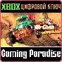 ❗SUPER TOY CARS OFFROAD❗XBOX ONE/X|S🔑КЛЮЧ❗