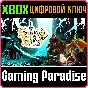 ❗SWORD & SORCERY BUNDLE❗XBOX ONE/X|S🔑КЛЮЧ❗