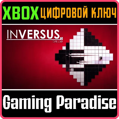 ❗INVERSUS DELUXE❗XBOX ONE/X|S🔑KEY❗