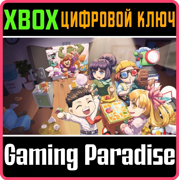 ❗WORK FROM HOME❗XBOX X|S🔑КЛЮЧ❗