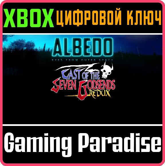 ❗ALBEDO AND CAST BUNDLE🔑Xbox 🔑КЛЮЧ❗