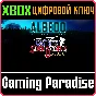 ❗ALBEDO AND CAST BUNDLE🔑Xbox 🔑КЛЮЧ❗