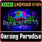 ❗STRAIMIUM IMMORTALY❗XBOX ONE/X|S🔑КЛЮЧ❗
