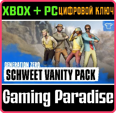 ❗GENERATION ZERO - SCHWEET VANITY PACK❗XBOX ONE/X|S+ПК�