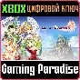 ❗EMPIRE OF ANGELS IV❗XBOX ONE/X|S🔑KEY❗