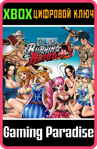 ❗ONE PIECE: BURNING BLOOD COSTUME PACK❗XBOX ONE/X|S🔑КЛ