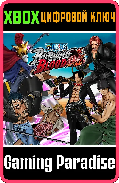 ❗ONE PIECE: BURNING BLOOD PLAYABLE CHARACTER PACK❗XBOX