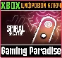 ❗SPIRAL SPLATTER❗XBOX ONE/X|S🔑КЛЮЧ❗