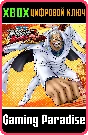 ONE PIECE BURNING BLOOD - GARP (CHARACTER)