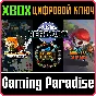 ❗DIGERATI NERDOOK BUNDLE VOL.1❗XBOX ONE/X|S🔑КЛЮЧ❗