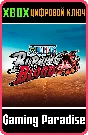 ONE PIECE: BURNING BLOOD CUSTOMIZATION PACK