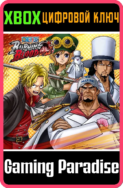 ❗ONE PIECE BURNING BLOOD - GOLD MOVIE PACK 2❗XBOX ONE/X