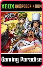 ❗ONE PIECE BURNING BLOOD - GOLD MOVIE PACK 2❗XBOX ONE/X