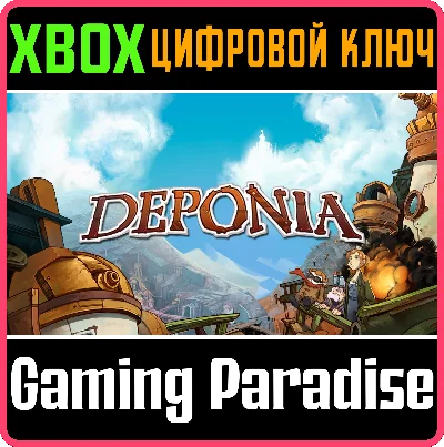 ❗DEPONIA❗XBOX ONE/X|S🔑KEY❗