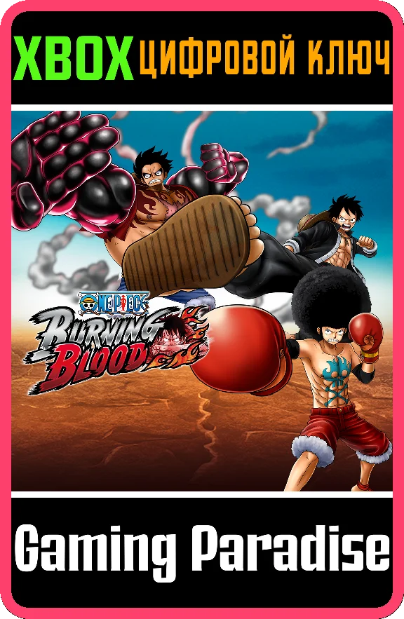 ❗ONE PIECE: BURNING BLOOD LUFFY PACK❗XBOX ONE/X|S🔑KEY