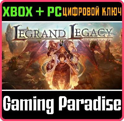 ❗LEGRAND LEGACY: TALE OF THE FATEBOUNDS❗(PC WIN)🔑KEY