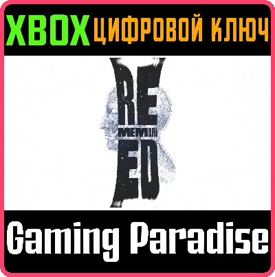 ❗REMEMORIED❗XBOX ONE/X|S🔑KEY❗