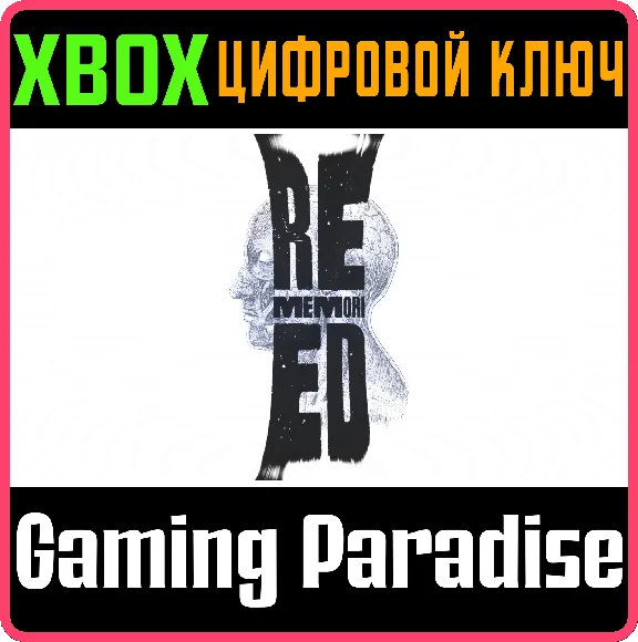 ❗REMEMORIED❗XBOX ONE/X|S🔑KEY❗