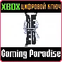 ❗REMEMORIED❗XBOX ONE/X|S🔑KEY❗