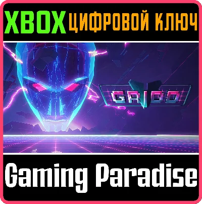 ❗GRIDD: RETROENHANCED❗XBOX ONE/X|S🔑КЛЮЧ❗