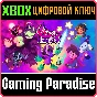 ❗UNDERHERO❗XBOX ONE/X|S🔑КЛЮЧ❗