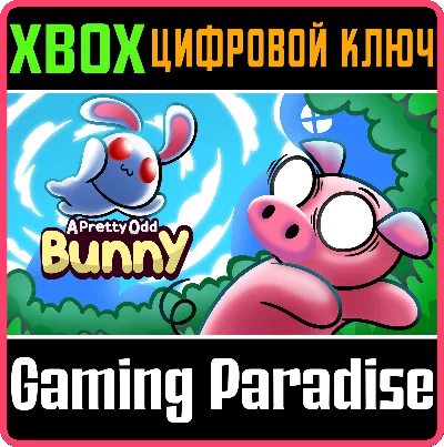 ❗A PRETTY ODD BUNNY❗XBOX ONE/X|S🔑KEY❗