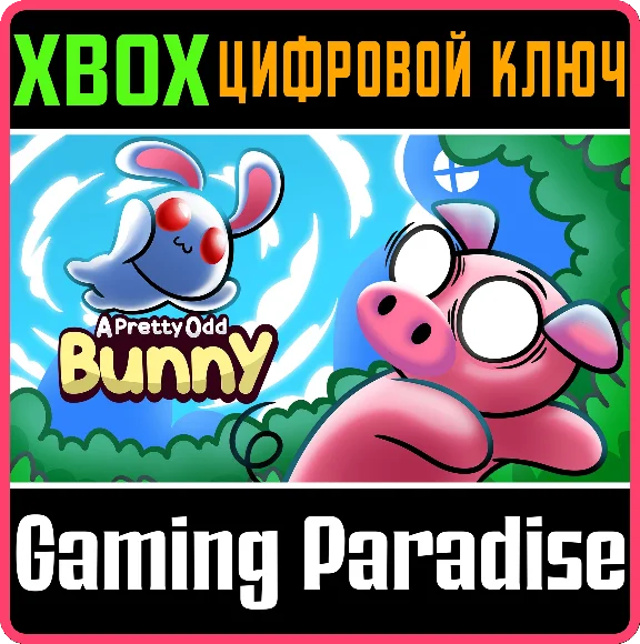 ❗A PRETTY ODD BUNNY❗XBOX ONE/X|S🔑KEY❗