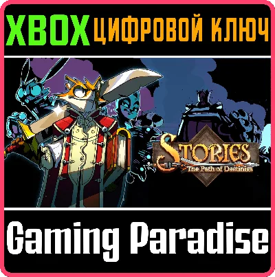❗STORIES : THE PATH OF DESTINIES❗XBOX ONE/X|S🔑KEY