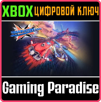 ❗TRAILBLAZERS❗XBOX ONE/X|S🔑КЛЮЧ❗
