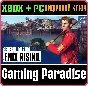 ❗GENERATION ZERO - FNIX RISING❗XBOX ONE/X|S+PC🔑KEY