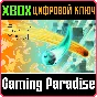 ❗THE SUN AND MOON❗XBOX ONE/X|S🔑КЛЮЧ❗