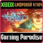 ❗LOST GRIMOIRES: STOLEN KINGDOM❗XBOX ONE/X|S🔑КЛЮЧ❗