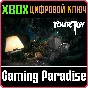 ❗YOUR TOY❗XBOX ONE/X|S🔑КЛЮЧ❗