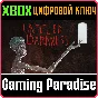 ❗UNTITLED DARKNESS❗XBOX ONE/X|S🔑KEY❗