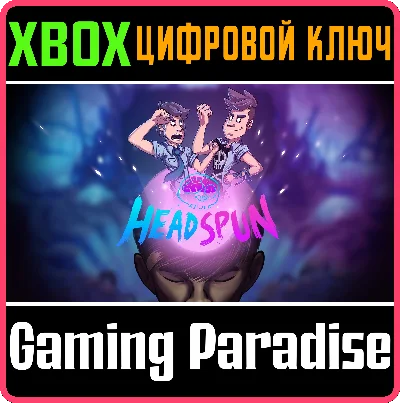 ❗HEADSPUN❗XBOX ONE/X|S🔑KEY❗