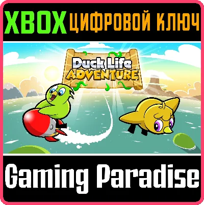 ❗DUCK LIFE ADVENTURE❗XBOX ONE/X|S🔑KEY❗