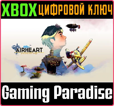 ❗AIRHEART - TALES OF BROKEN WINGS❗XBOX ONE/X|S🔑KEY