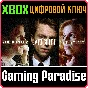 ❗THE FMV BUNDLE❗XBOX ONE/X|S🔑KEY❗