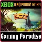 ❗DUNGEON RUSHERS: CRAWLER RPG❗XBOX ONE/X|S🔑KEY❗
