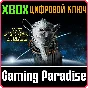 ❗GOAT SIMULATOR: WASTE OF SPACE BUNDLE❗XBOX ONE/X|S🔑KE