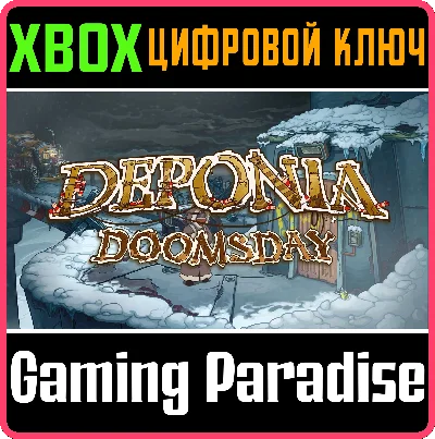 ❗DEPONIA DOOMSDAY❗XBOX ONE/X|S🔑KEY❗