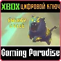 ❗ENERGY CYCLE (XBOX SERIES X|S)❗XBOX X|S🔑КЛЮЧ❗