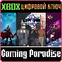❗DIGERATI PIXEL ART BUNDLE PART 1❗XBOX ONE/X|S🔑КЛЮЧ