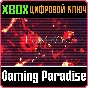 ❗FUMIKO!❗XBOX ONE/X|S🔑KEY❗