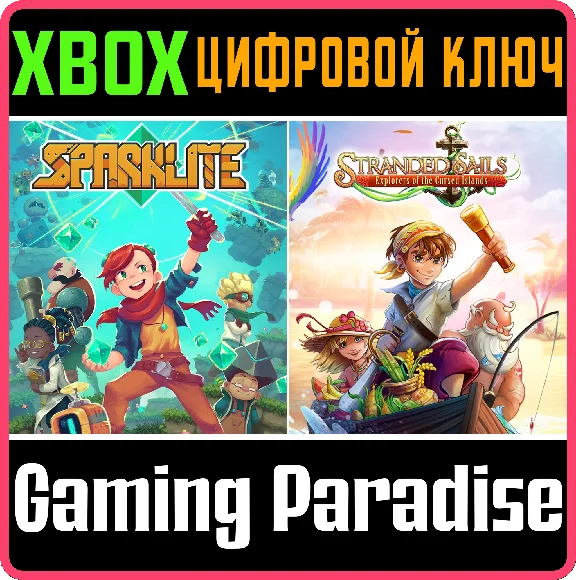 ❗BEST OF 2019❗XBOX ONE/X|S🔑КЛЮЧ❗