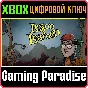 ❗LESSON LEARNED❗XBOX ONE/X|S🔑KEY❗