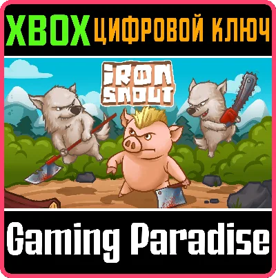❗IRON SNOUT❗XBOX ONE/X|S🔑KEY❗