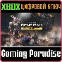 ❗GENE RAIN WIND TOWER: ULTIMATE EDITION❗XBOX 🔑КЛЮЧ